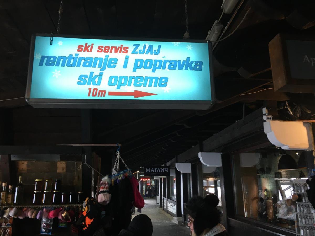 Ski & Spa Apartment S20 Milmari Resort Kopaonik Zewnętrze zdjęcie